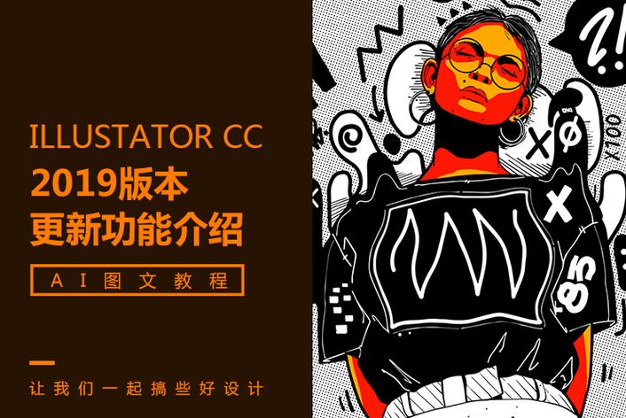 独家内幕：某综艺节目内定冠军，选手合同中有暗箱条款